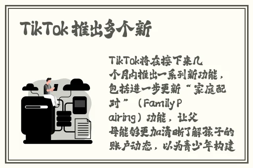 亚洲AV无码久久流水呻吟